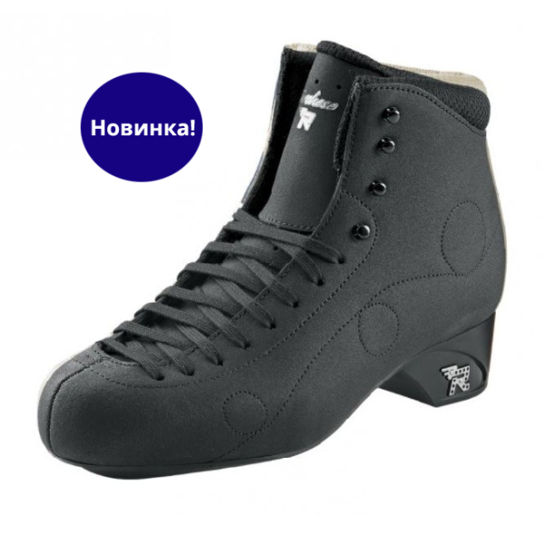 boots-risport-turchese-black